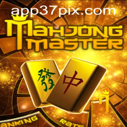 Discover the Intricacies of MahJongMaster: A Modern Classic